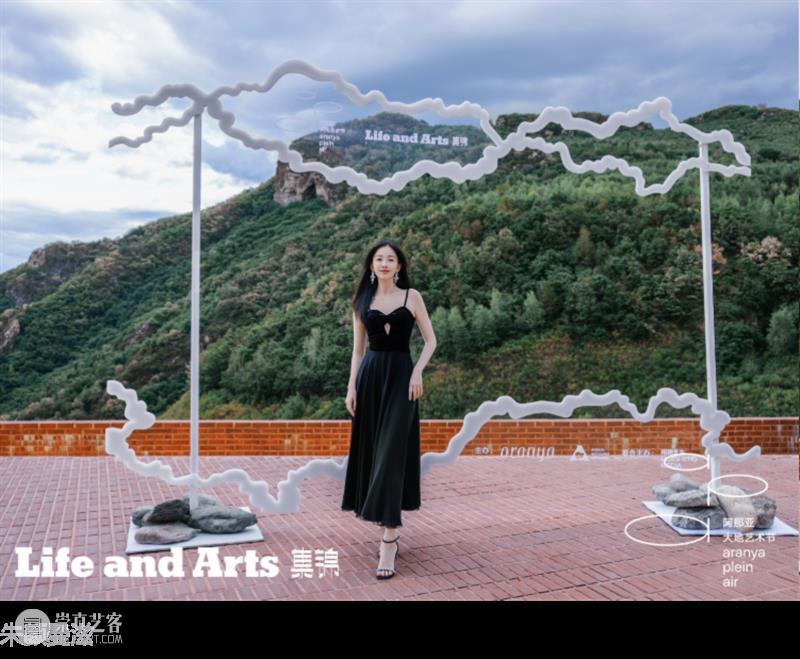 大地艺术节开幕|在阿那亚·金山岭,与艺术不期而遇 视频资讯 aranya 阿那亚 金山岭 艺术 山川 山谷 暑气 内心 世界 天光 云影 崇真艺客